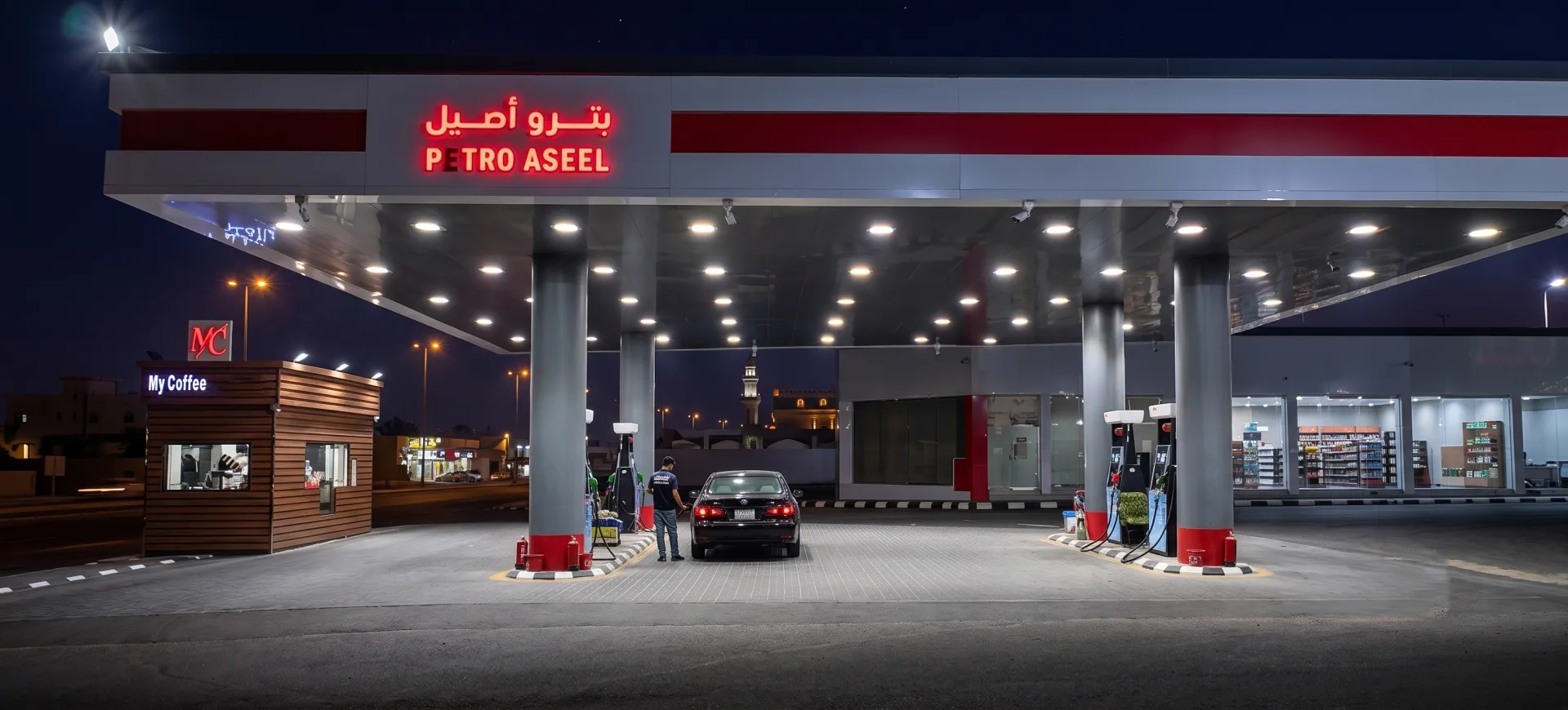 محطات الوقود